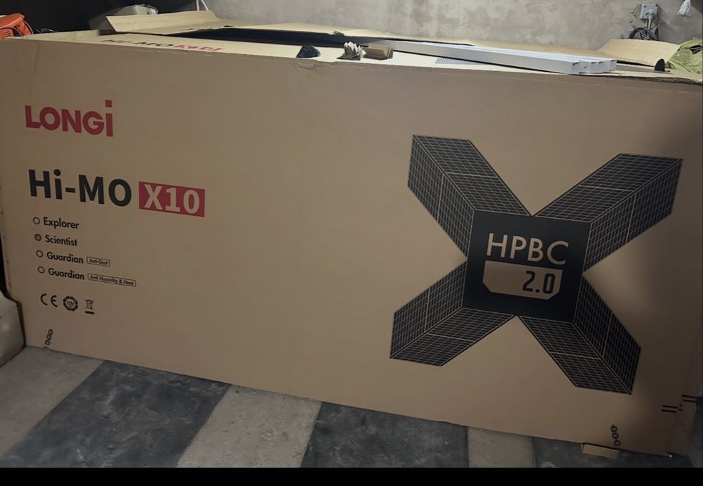 Сонячні панелі longi hi-mo x10 645