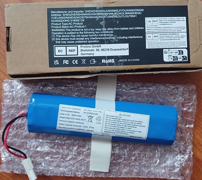 Акумуляторна батарея Li-on 14 V до робота-пилососа Rowenta, Tefal