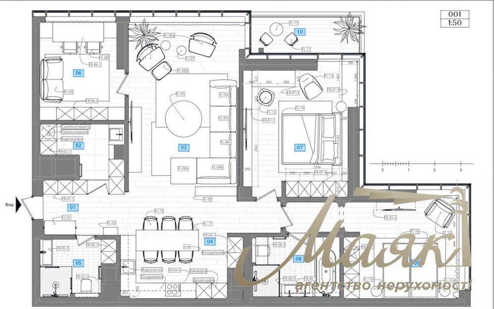 Багатокімнатна квартира за адресою вул. Євгена Коновальця (площа 130 м²) - Atlanta.ua - фото 24