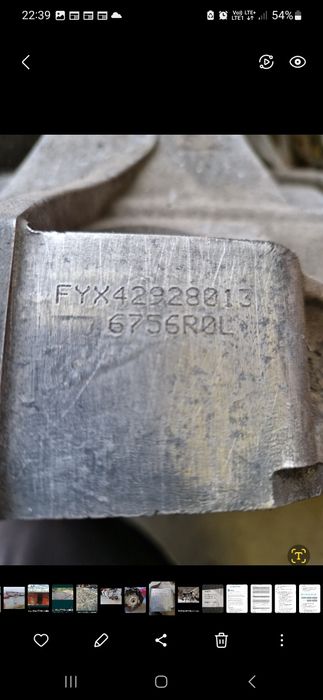 Skrzynia biegów a4 b6 2.4 multitronk FYX