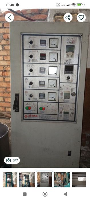 Екструдер видувний для виробництва ПВХ