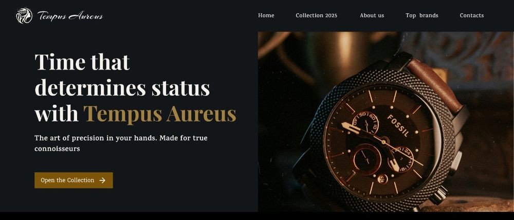 Дизайнер (UI/UX, Web)