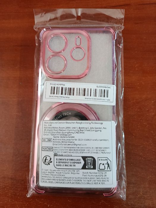 Чохол Redmi Note 14 4G