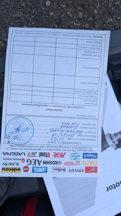 Дрель алмазного сверления AGP MD 52D