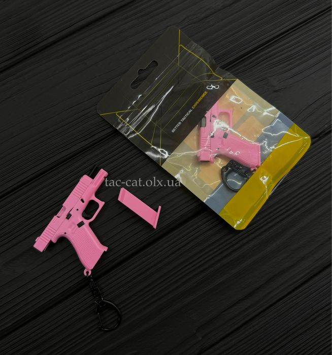 Брелок пістолет Глок G45 пистолет Glock 17