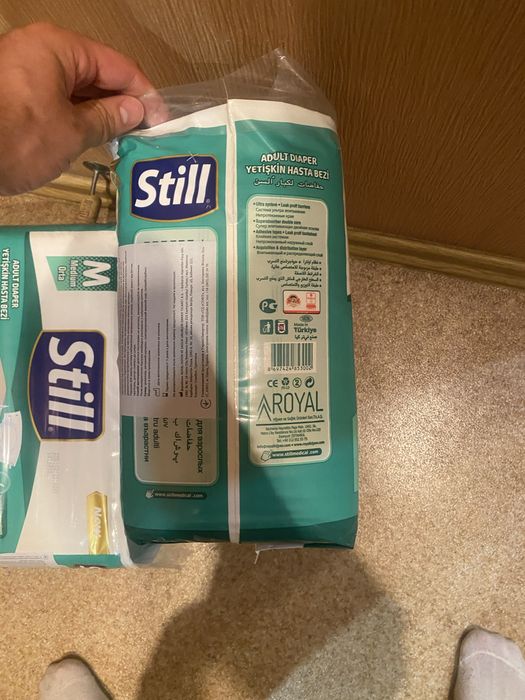 Підгузки для дорослих Still Goodcare Medium (M) 2, 30 шт - 10 упаковок