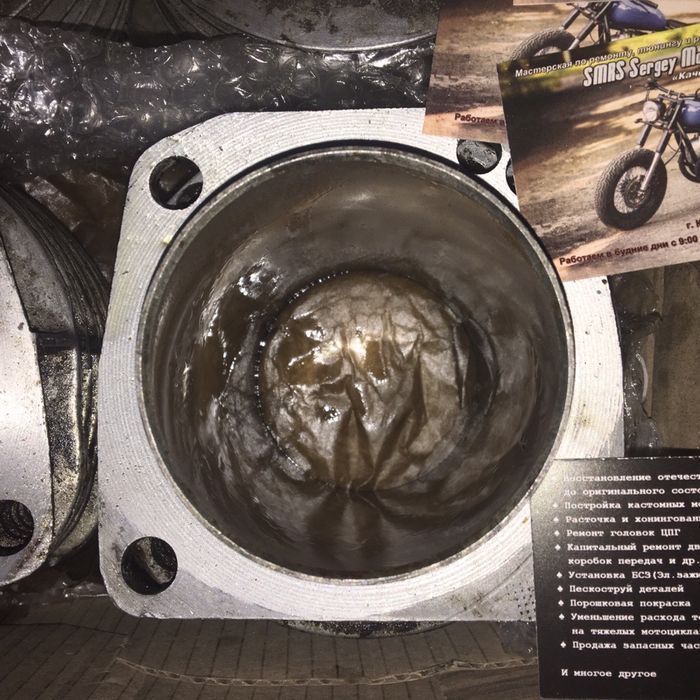 Поршнвая группа, ЦПГ, Алмот, Almot, Польша, МТ Днепр, Урал, К750