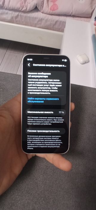 iPhone 12 mini 64gb 77baterry