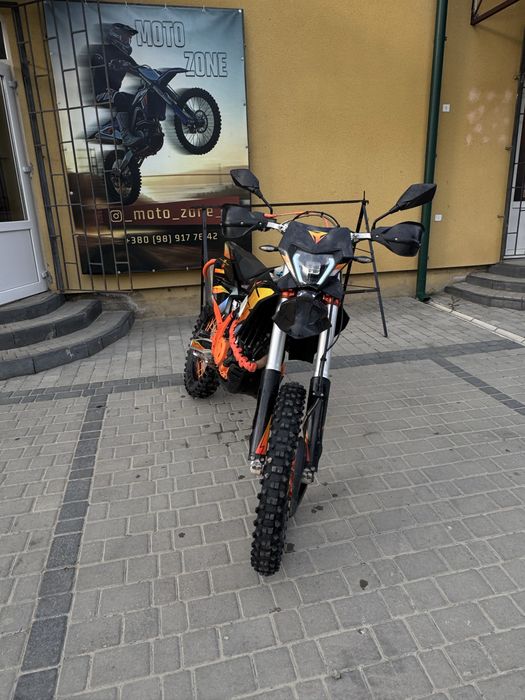 Продам Kovi 300 PRO R