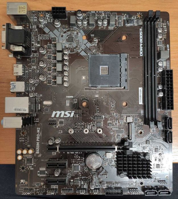 MSI B450M PRO-M2 (czytaj opis)