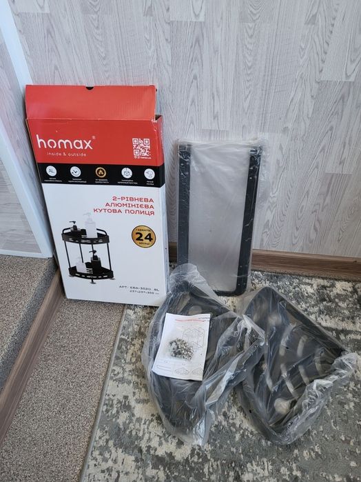 Полка для ванной (и не только)