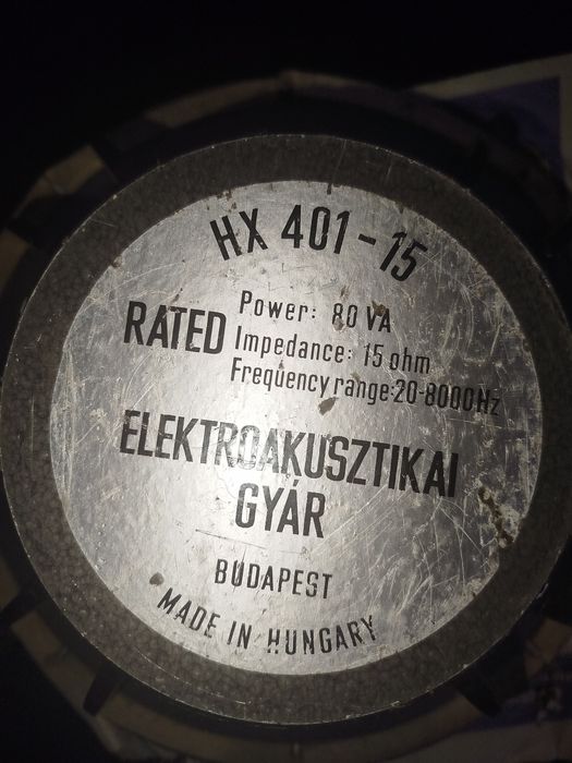 Beag hx 125-8 винтаж 70/80х