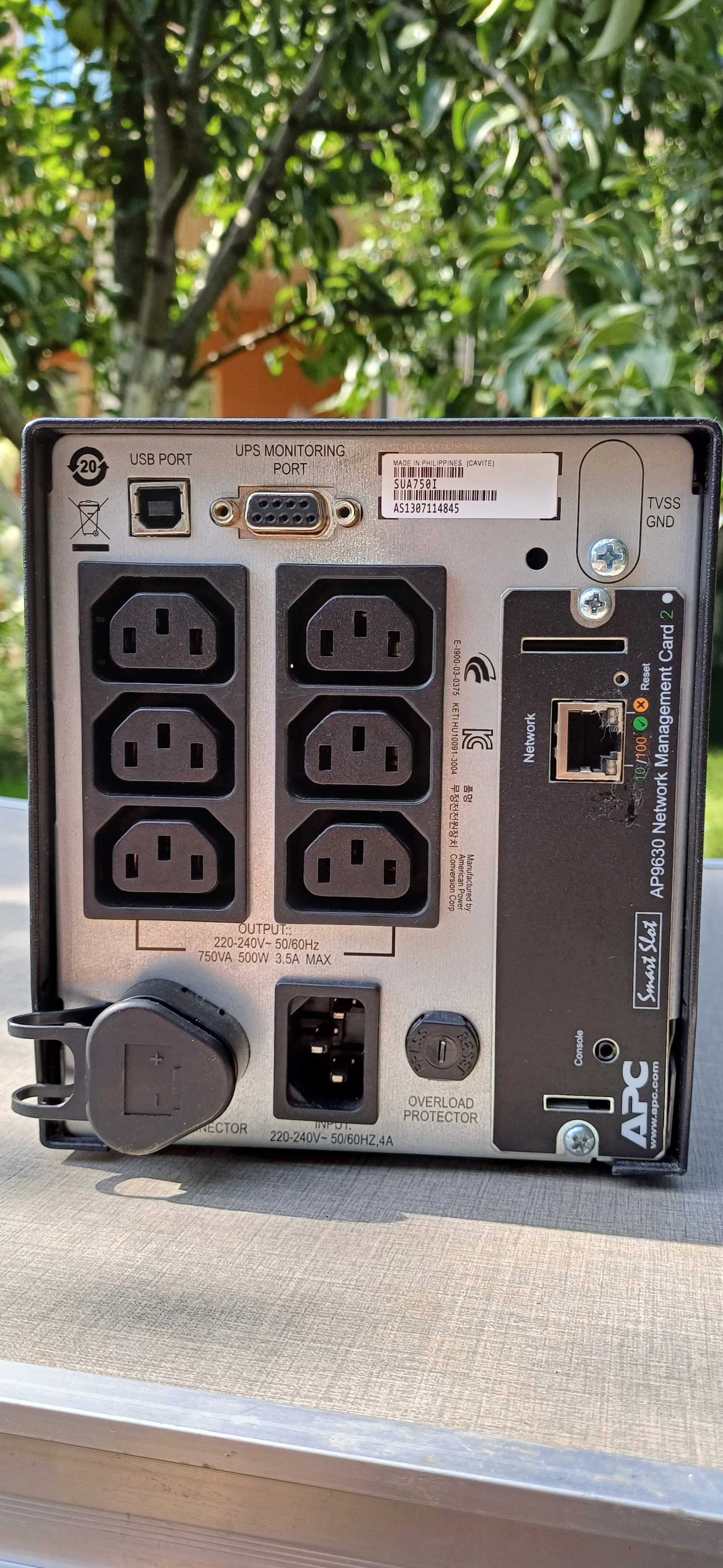 APC Smart-UPS 750. Без АКБ: 4 000 грн. - Бесперебойники питания Шпитьки ...