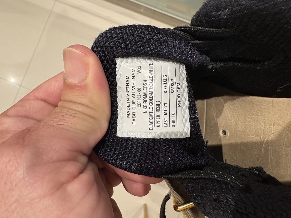 Lifter Nike Romaleo490328033560504321