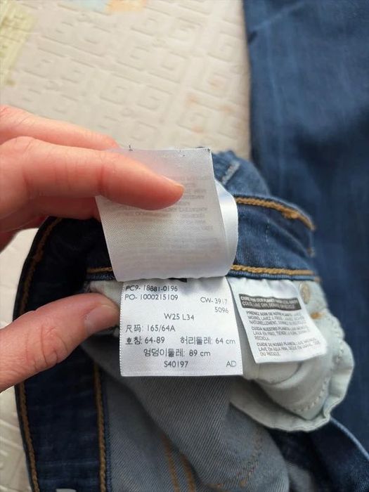 Jeans Levi’s 711 skinny W25L34 S / 36 / 8·Bardzo dobry·Levi's