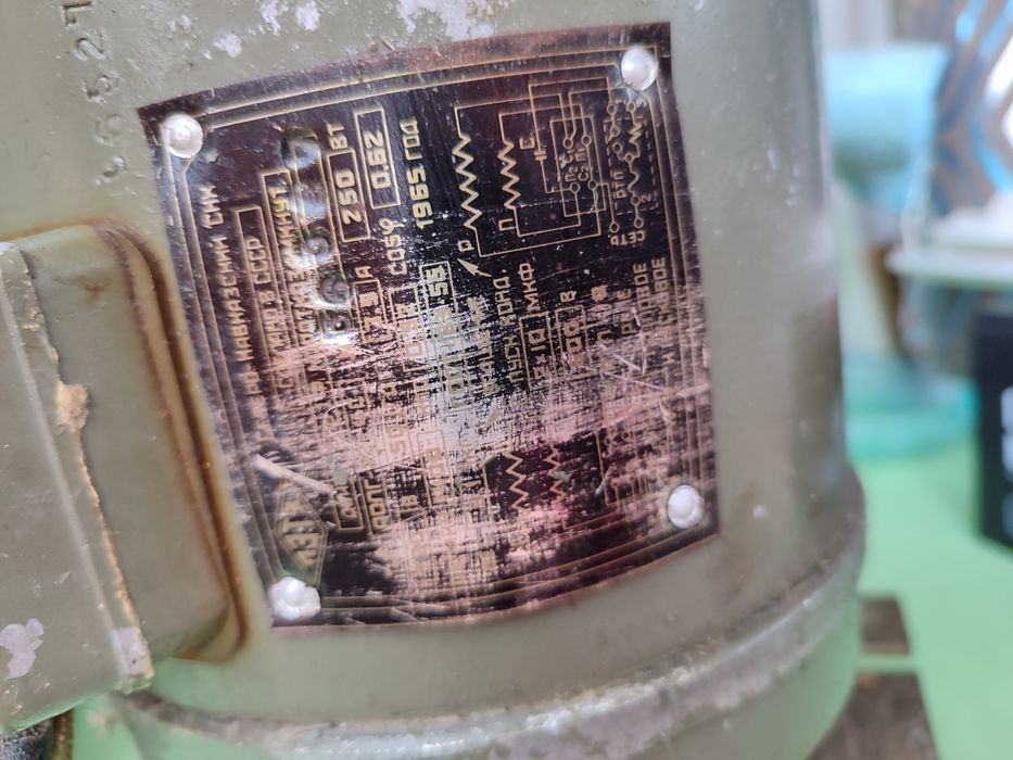 Двигатель от стиральной машины