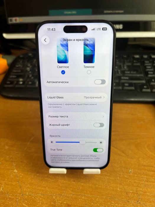 Iphone 15 pro 128gb Neverlock