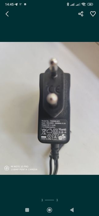 Продам блок питания для роутера TP-Link