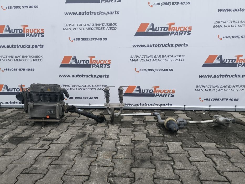 Компресор Kurt Brätsch  цементовоз для сипучих матеріалів запчастини