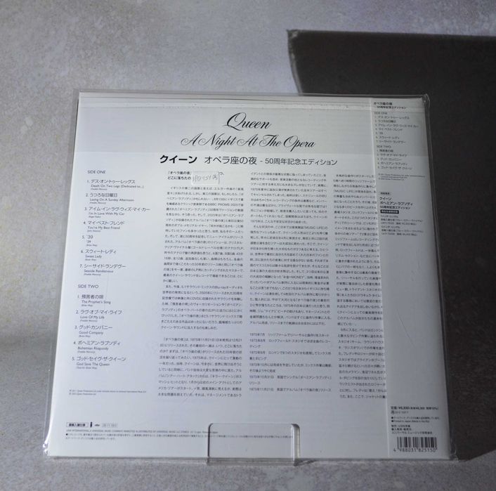 queen a night at the opera - купить CD, DVD диски - Цена на OLX.ua