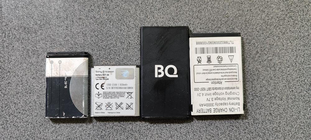 Продам аккумуляторы для телефонов