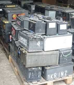 Skup baterii trakcyjnych , skup akumulatorów , UPS, z odbiorem