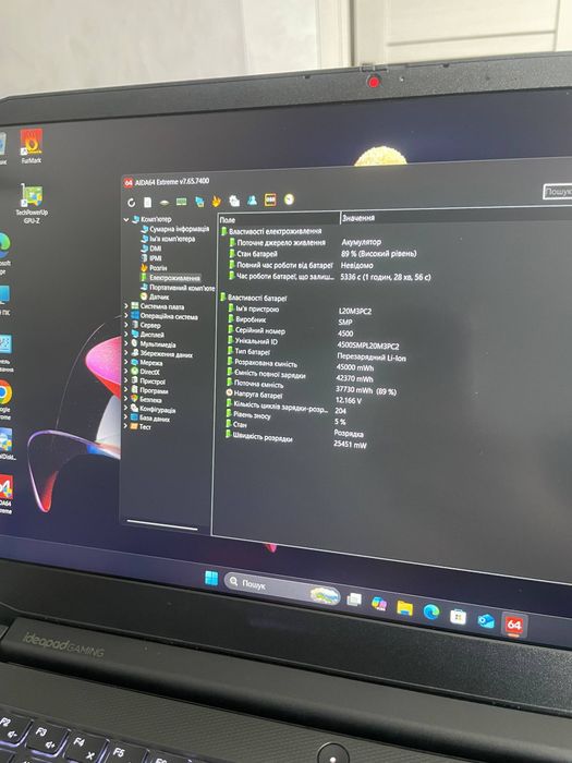 Lenovo  Gaming 3 15ACH6 GTX 2050 4GB
Характеристики: