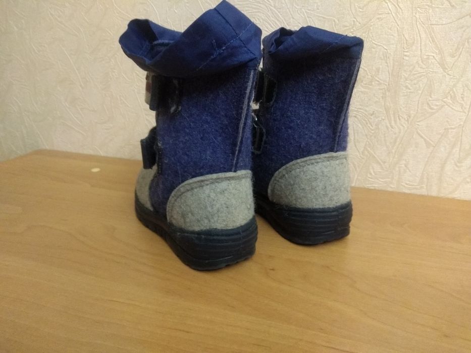 Валенки Котофей 25р