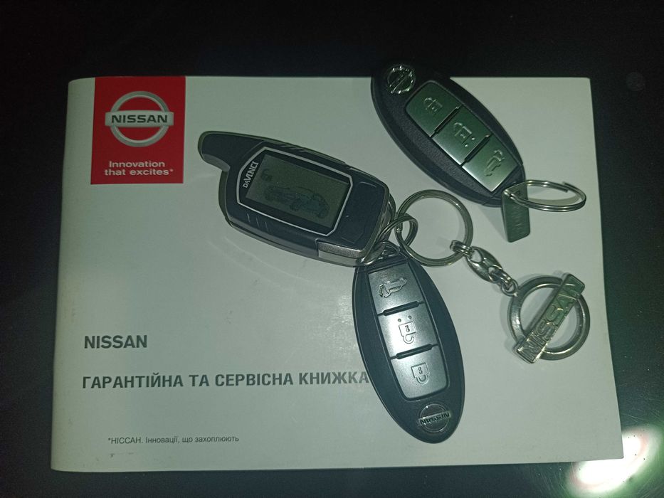 Nissan X-Trail 2017 VIN JN1TCAT32U0060406 фото оголошення 11 з 19