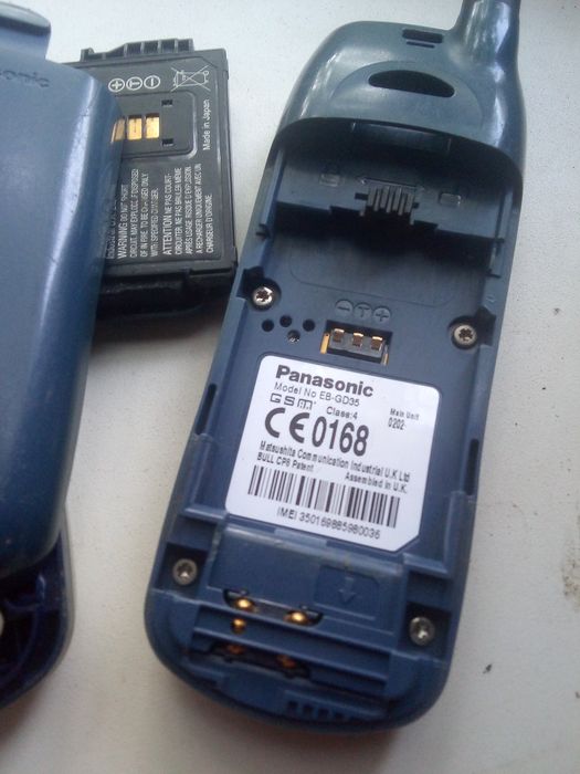 Мобильный телефон panasonic