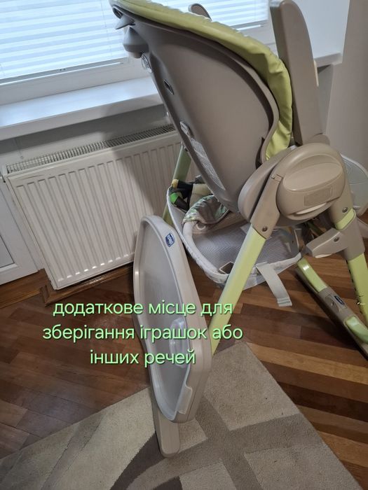 Стільчик Chicco 3в1, крісло для годування, шезлонг, стілець