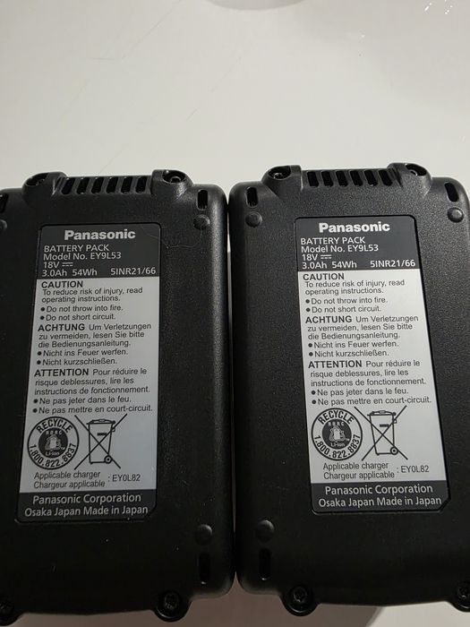 Panasonic Baterie 2 x 18V 3,0 Ah Li-Ion AKU EY9L53B32