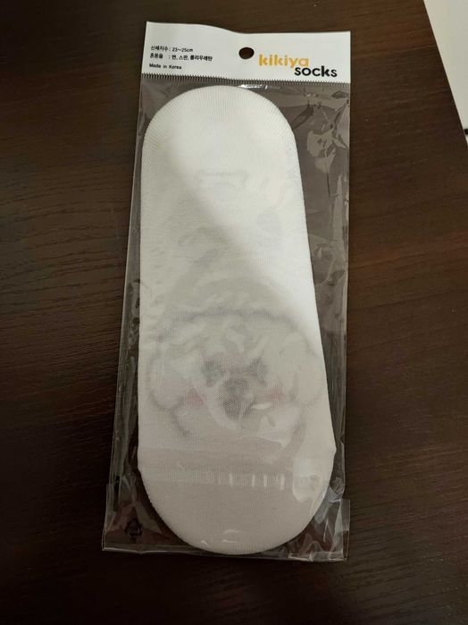 Skarpetki koreańskie