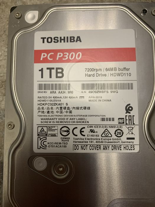 Жорсткий диск HHD TOSHIBA PC P300 1TB
