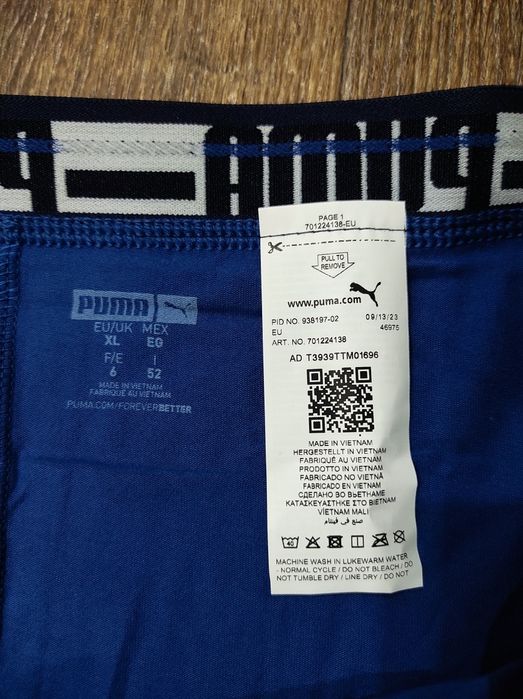 M Puma boxers оригінальні чоловічі труси, боксери