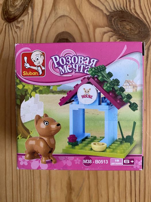 Конструктор Sluban Розовая мечта на 19,30 и 35 деталей