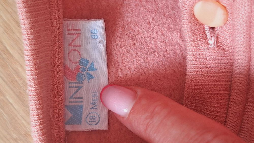 Світшот  ТМ Miniconf