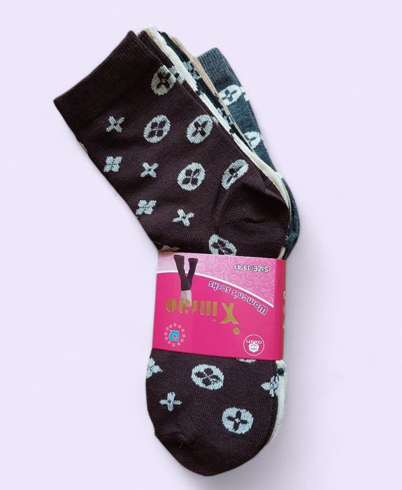 Skarpety bawełniane damskie