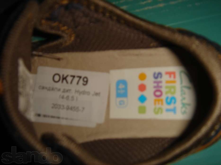 Новые туфли-сандалии Clarks Hydro Jet