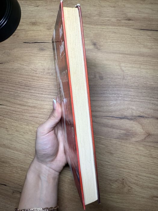 Люко Дашвар «Молоко з кровʼю»