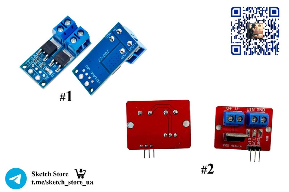 Бездротовий трансивер NRF24L01+PA+LNA | Трансивер CC1101