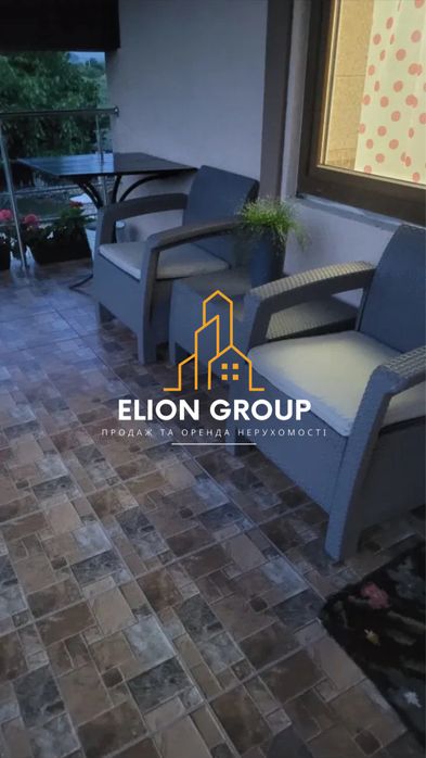 ‼️Здається будинок в с. Лисогірка