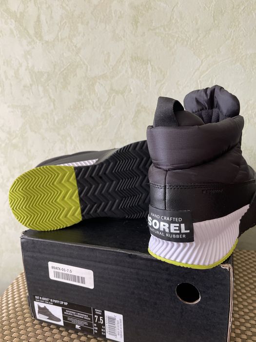 Зимові снігоступи  Sorel