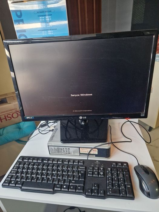 Компьютер,системник