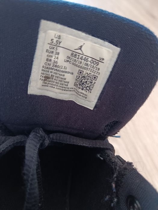 Кросівки  Nike Jordan