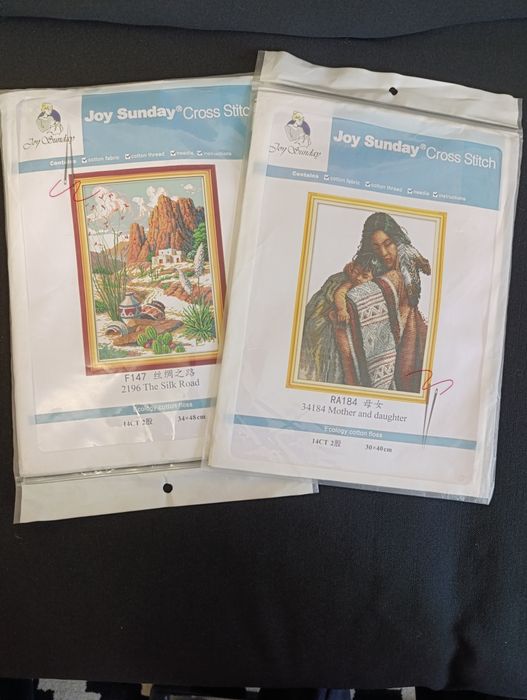 Розпродаж наборів для вишивання