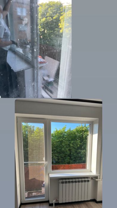 Прибирання