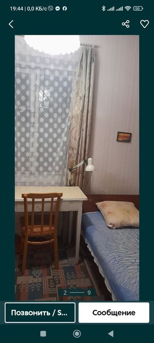 Сдам актуальную  комнату в частном доме пр.Науки