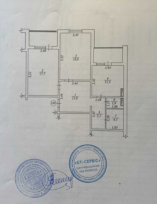 Власник продаю 2-кварт  з  ремонтом 2026 ЖК Ревуцький. Генератор.