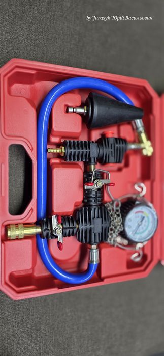 Обладнання заміни антифризу